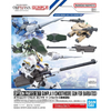 Bandai - Gunpla - Option Parts Set 1/144 - Mobile Suit Gundam: Iron-Blooded Orphans - Gunpla 11 (Smoothbore Gun for Barbatos)