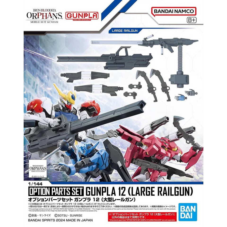 Bandai - Gunpla - Option Parts Set 1/144 - Mobile Suit Gundam: Iron-Blooded Orphans - Gunpla 12 (Large Railgun)