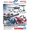Bandai - Gunpla - Option Parts Set 1/144 - Mobile Suit Gundam: Iron-Blooded Orphans - Gunpla 12 (Large Railgun)