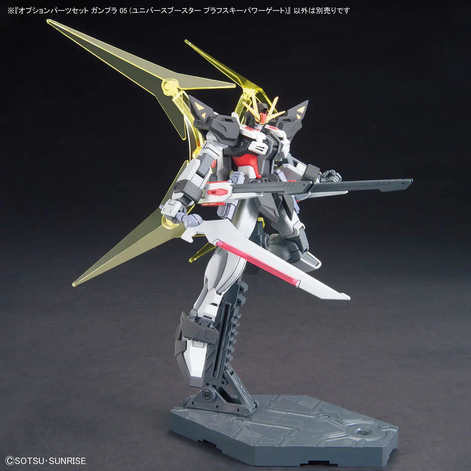 Bandai - Gunpla - Option Parts Set 1/144 - Gundam Build Fighters - Gunpla 05 (Universe Booster Plavsky Power Gate)