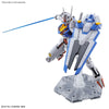 Bandai - Gunpla - HG 1/144 - Mobile Suit Gundam: The Witch from Mercury - Gundam Aerial