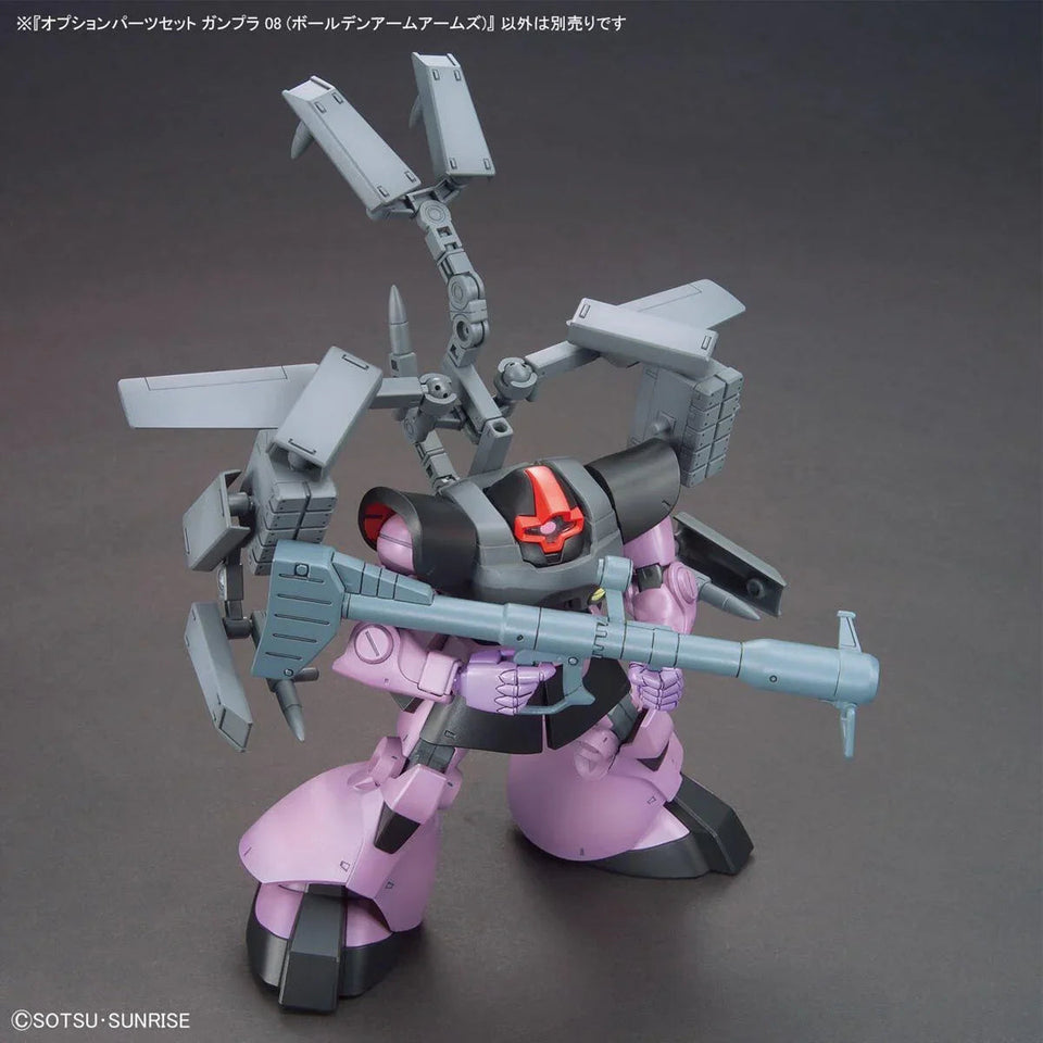 Bandai - Gunpla - Option Parts Set 1/144 - Gundam Build Fighters Try - Gunpla 08 (Ballden Arm Arms)