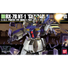 Bandai - Gunpla - HGUC 1/144 -  Mobile Suit Gundam 0080: War in the Pocket - RX-78NT-1 Gundam NT-1