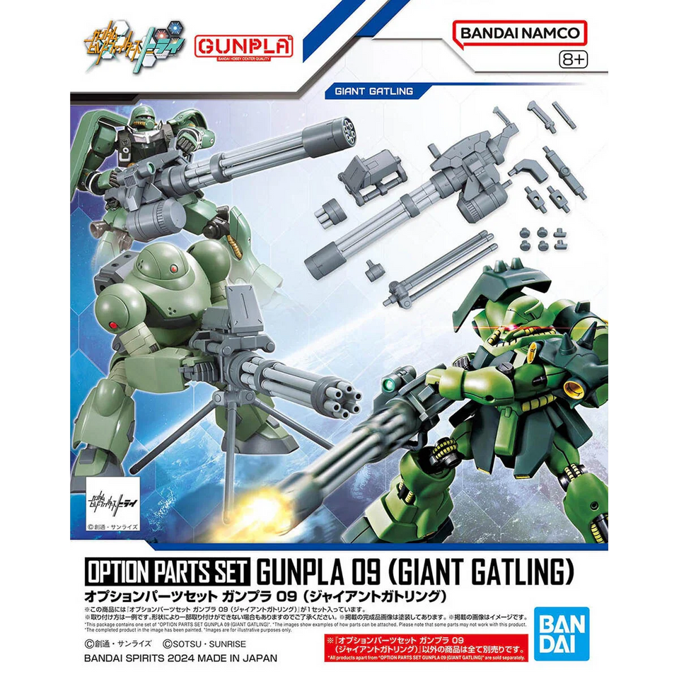 Bandai - Gunpla - Option Parts Set 1/144 - Gundam Build Fighters Try - Gunpla 09 (Giant Gatling)