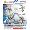 Bandai - Gunpla - Option Parts Set 1/144 - Gundam Build Fighters - Gunpla 05 (Universe Booster Plavsky Power Gate)