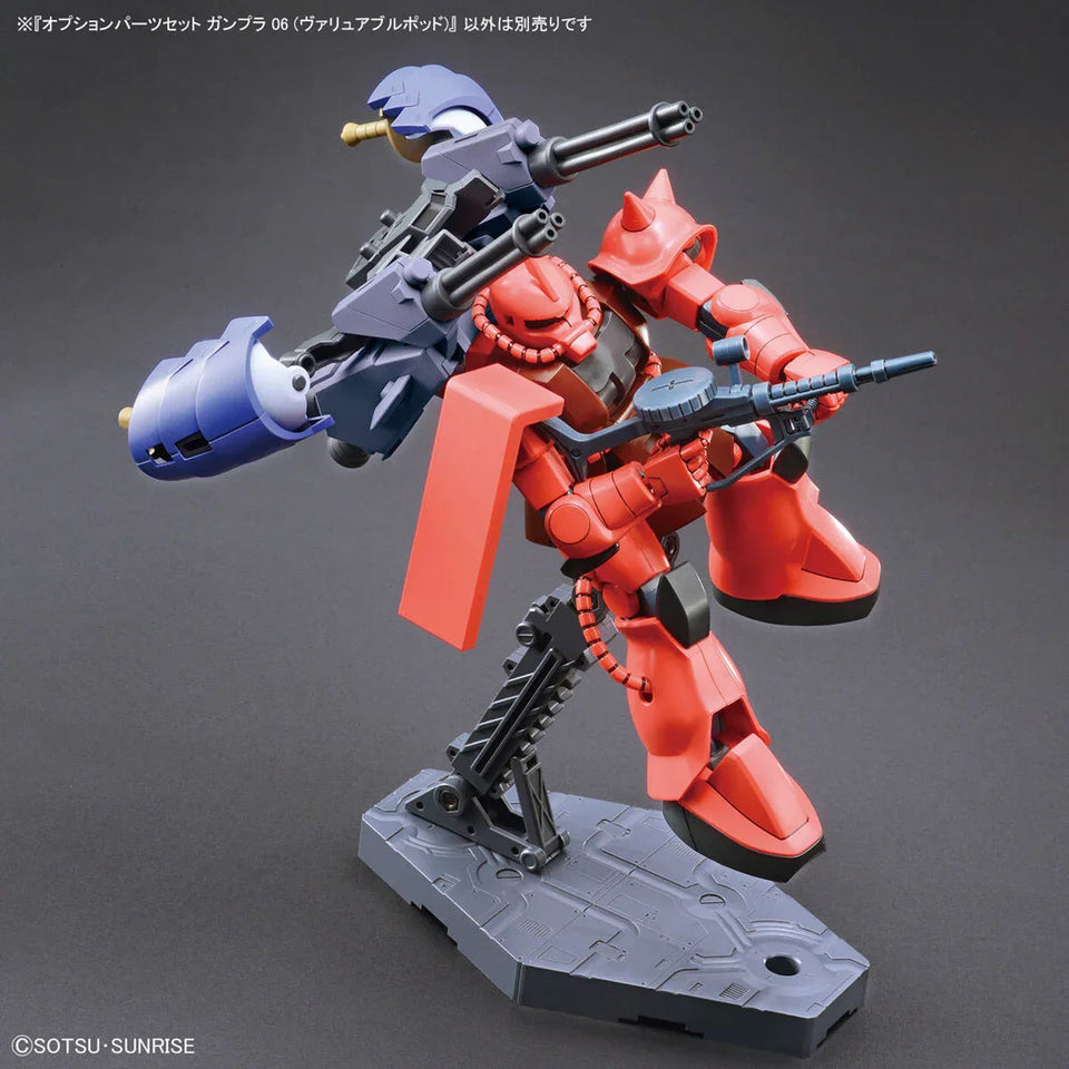 Bandai - Gunpla - Option Parts Set 1/144 - Gundam Build Fighters - Gunpla 06 (Valuable Pod)