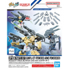 Bandai - Gunpla - Option Parts Set 1/144 - Gundam Build Fighters Try - Gunpla 07 (Powered Arms Powereder)